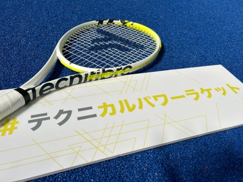 テクニファイバー | テニス用品に関するブログ＠テニスショップLAFINO